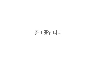 하루(간편식)